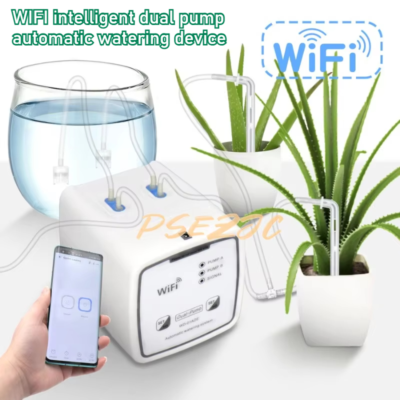 Mobile Phone Remote Control WI - Smart Garden Greenhouse recension och pris