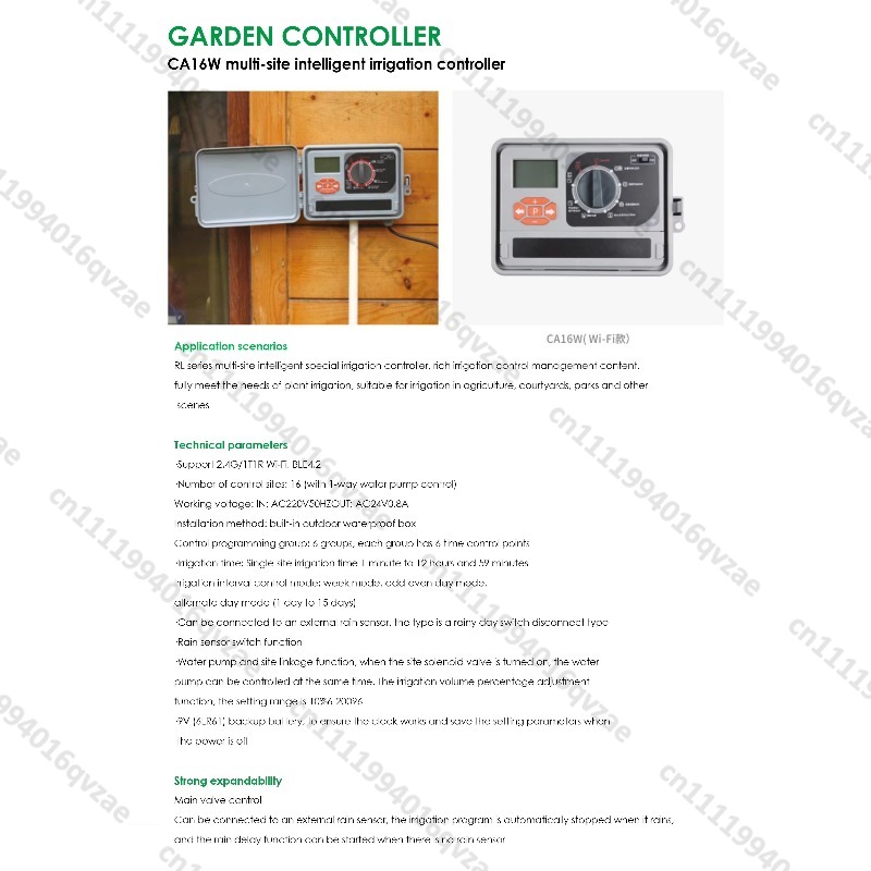 WiFi Greenhouse Water Timer Sm - Smart Garden Greenhouse recension och pris